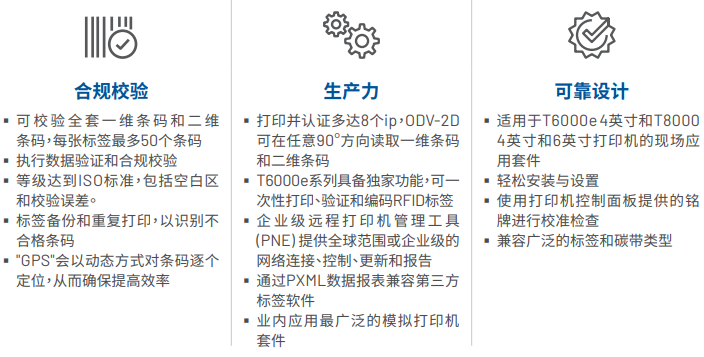 t6000e4-7.png