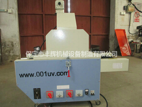 桌面uv機工藝成熟,性能穩(wěn)定