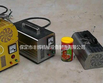 手提式uv固化機我適合你嗎？？