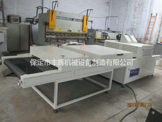 冰花皺紋uv機光照均勻，固化產品均勻