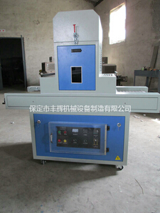 uv固化機--分秒必爭，節省時間