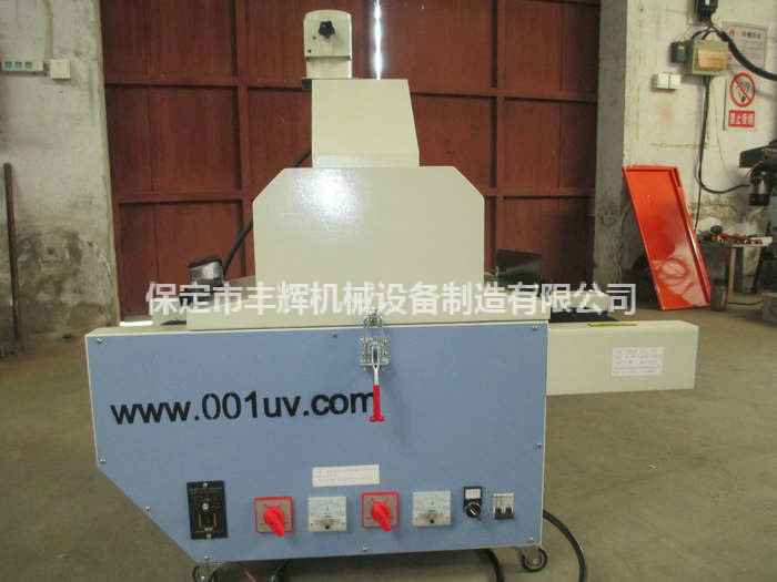 正確使用和維護食品行業中的UV機