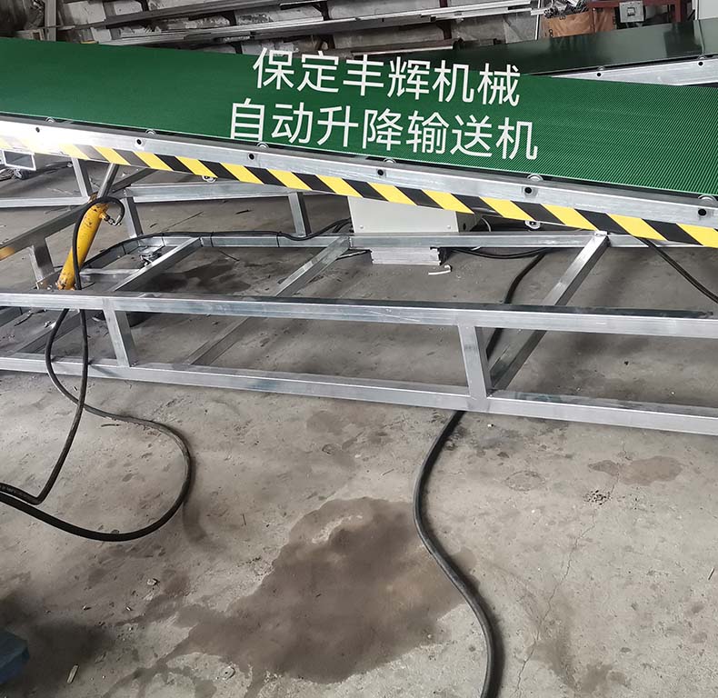 自動(dòng)升降輸送機(jī)