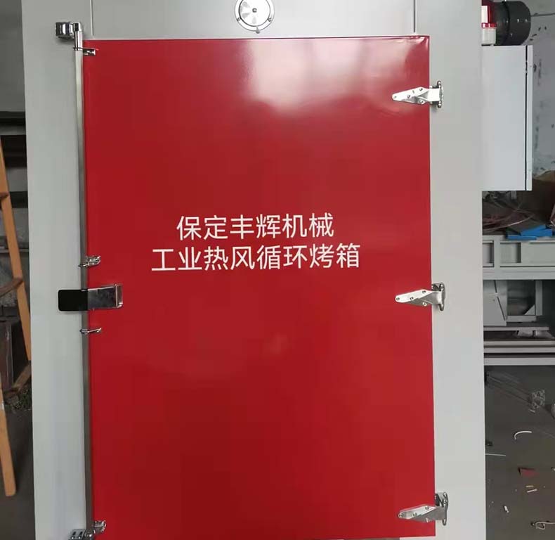 熱風(fēng)循環(huán)烤箱