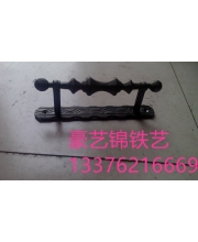 Door fittings