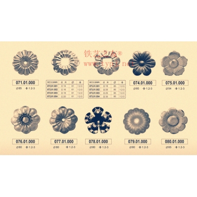 Iron art flower